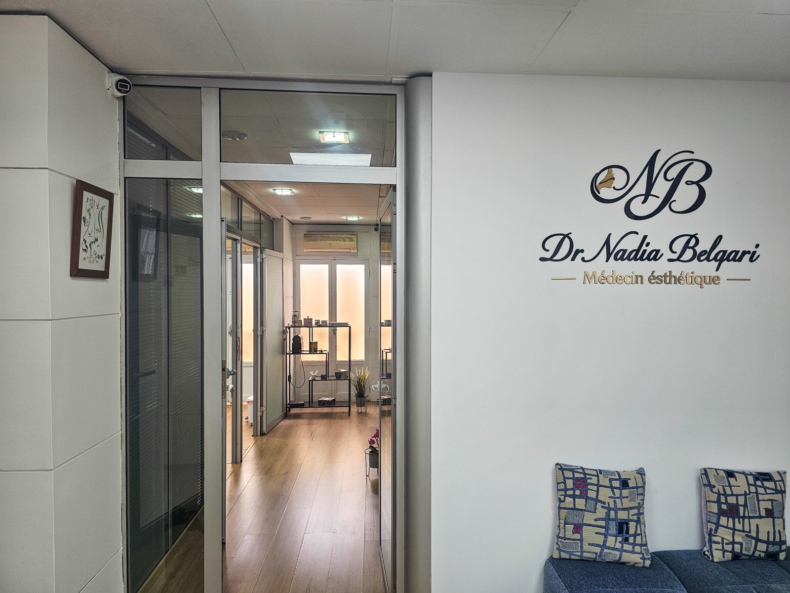 Image pour Dr Nadia Belqari – Médecine Générale et Médecine de Famille à Rabat